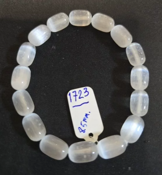 Selenite (เซเลไนต์)