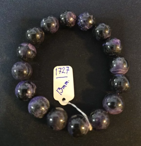 Charoite (ชาโรไอต์)