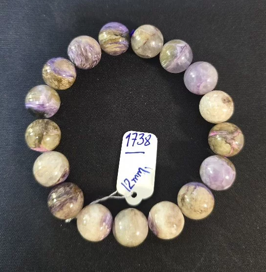 Charoite (ชาโรไอต์)