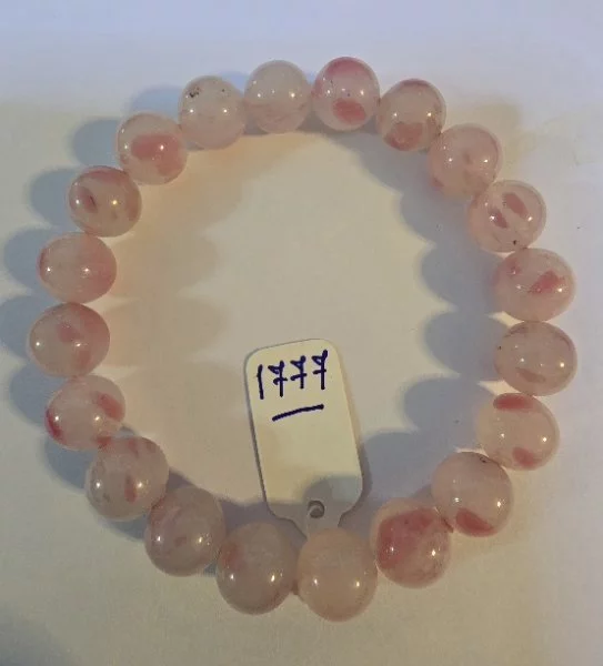 Rhodonite (โรโดไนท์)