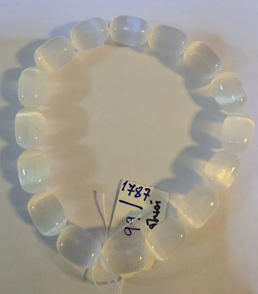 Selenite (เซเลไนต์)
