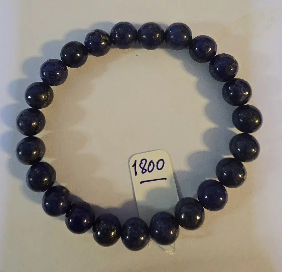 Lapis Lazuli (ลาพิส ลาซูลี)