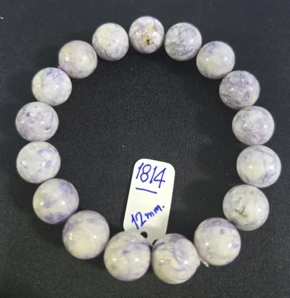 Charoite (ชาโรไอต์)