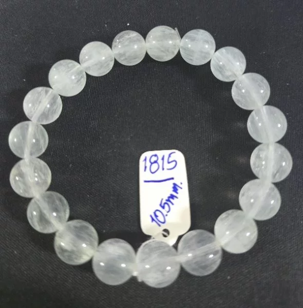 Fluorite (ฟลูออไรต์)