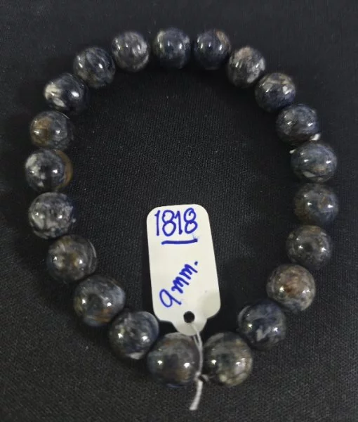 Blue Pietersite (บลู ปีเตอร์ไซท์)