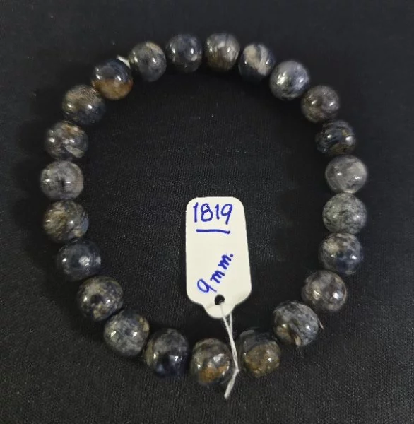 Blue Pietersite (บลู ปีเตอร์ไซท์)