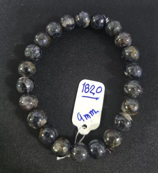 Blue Pietersite (บลู ปีเตอร์ไซท์)