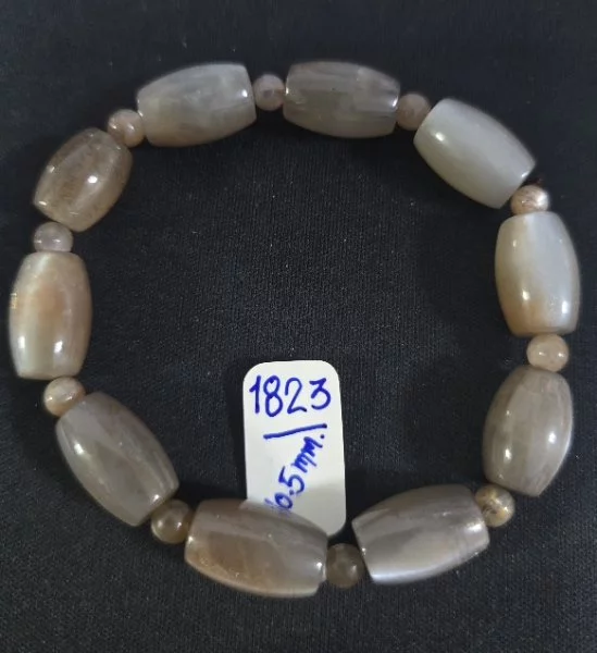 Moonstone (มูนสโตน)