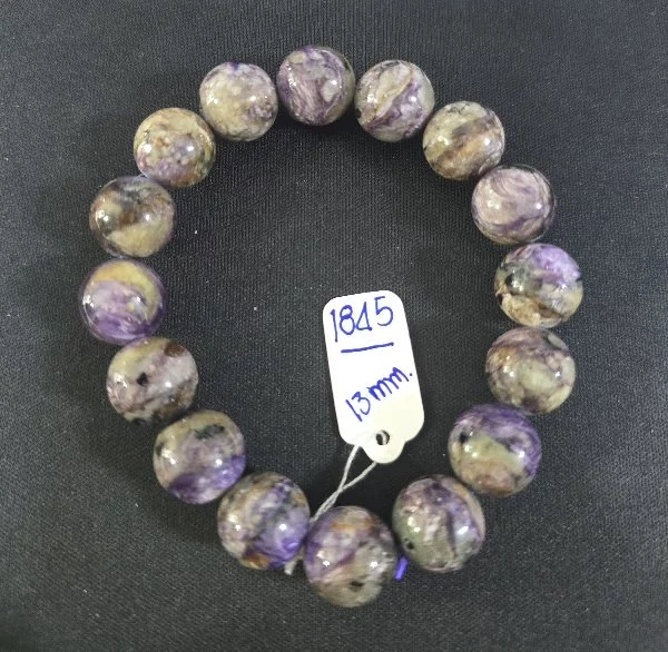 Charoite (ชาโรไอต์)