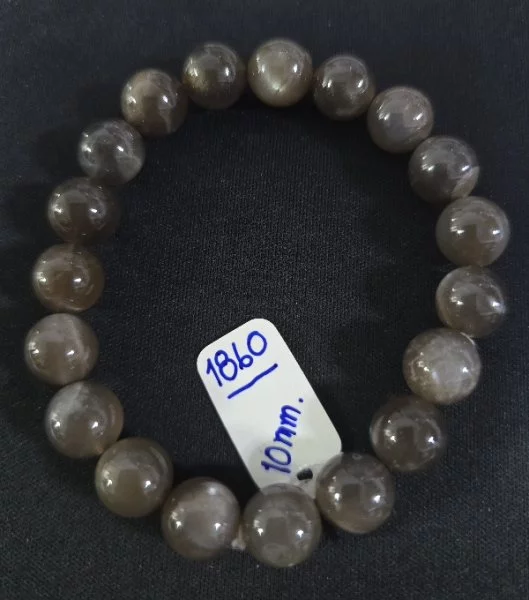 Black Sunstone (แบล็ก ซันสโตน)