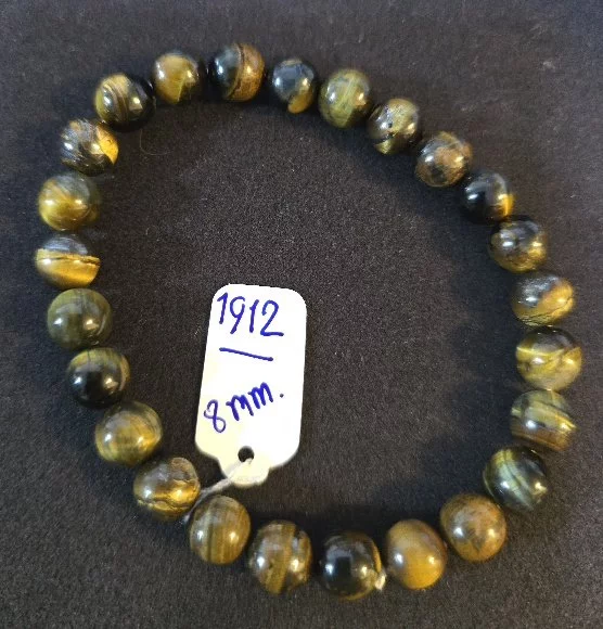 Tiger's Eye (ไทเกอร์ อาย)