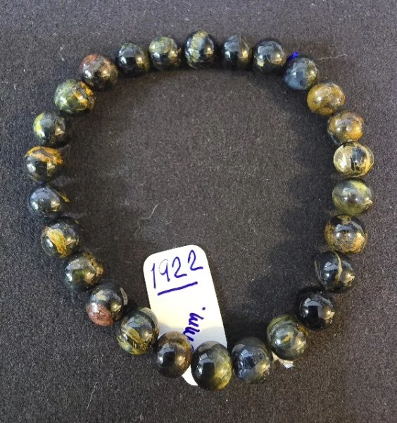 Pietersite (ปีเตอร์ไซท์)