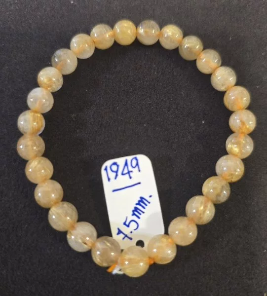 Rutilated Quartz (รูทิลเลต ควอตซ์)