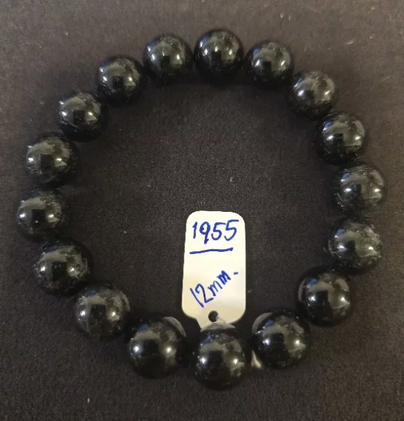 Black Rutilated Quartz (ควอตซ์ไหมสีดำ)