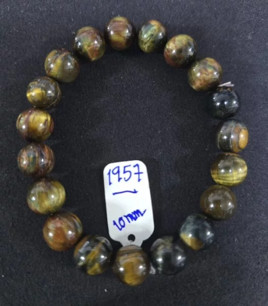 Pietersite (ปีเตอร์ไซท์)