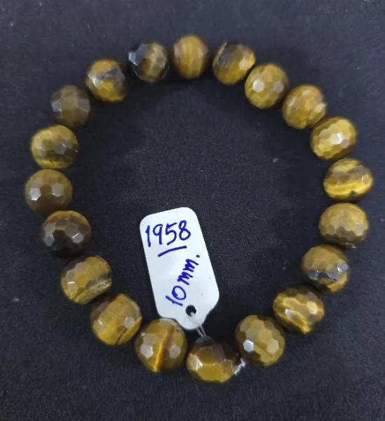 Tiger's Eye (ไทเกอร์ อาย)
