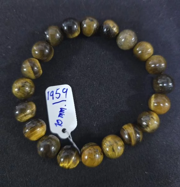 Tiger's Eye (ไทเกอร์ อาย)