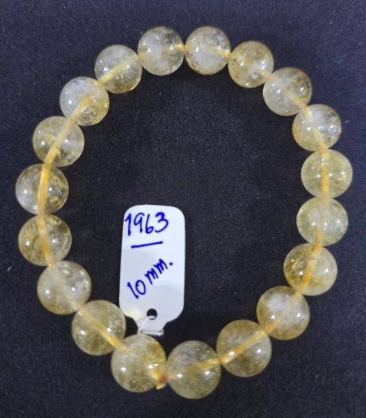 Citrine (ซิทริน)