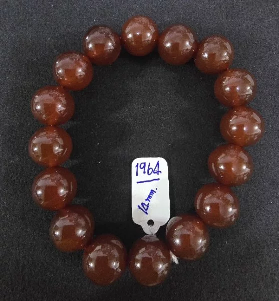 Carnelian (คาร์เนเลียน)