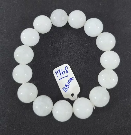 White Nephrite Jade (ไวท์ เนไฟรต์ เจด)