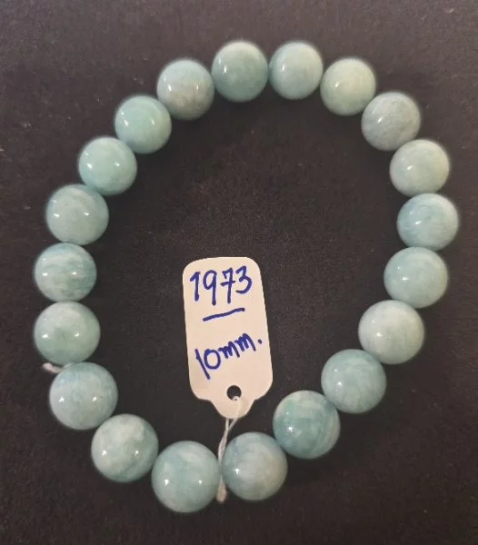 Amazonite (อเมซอนไนท์)