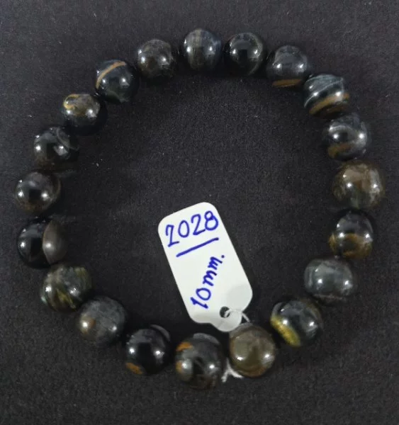 Blue Tiger's Eye (บลู ไทเกอร์ อาย)