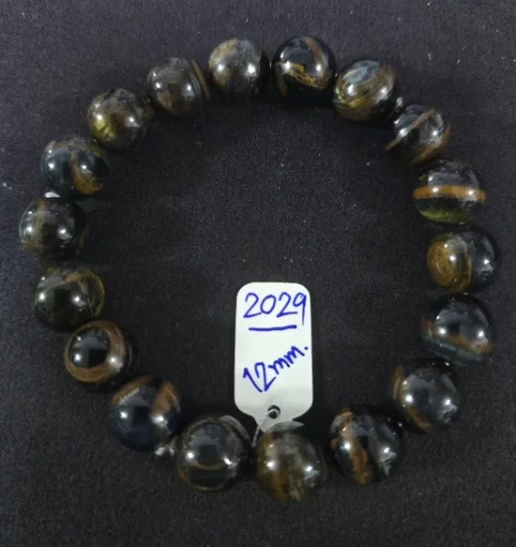 Blue Tiger's Eye (บลู ไทเกอร์ อาย)