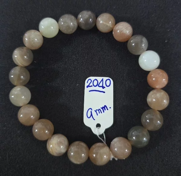 Multi Moonstone (มัลติ มูนสโตน)