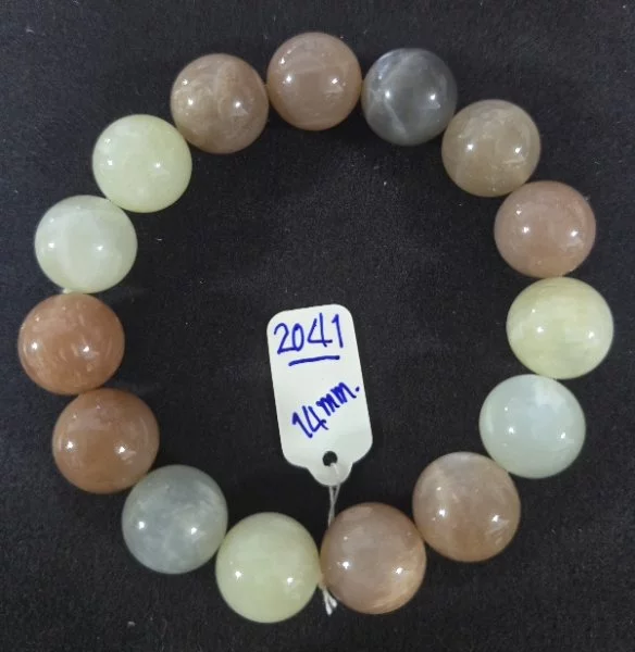 Multi Moonstone (มัลติ มูนสโตน)