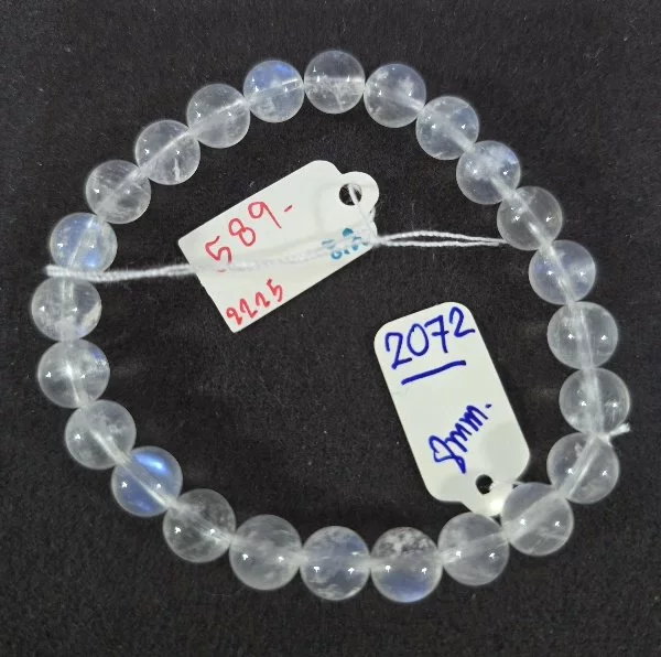 Moonstone (มูนสโตน)