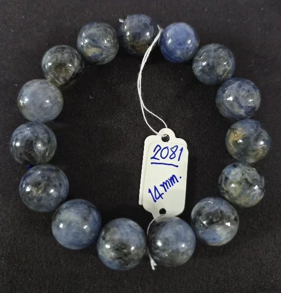 Blue Kyanite (บลู ไคยาไนต์)