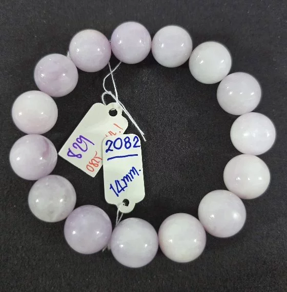 Kunzite  (คุนไซต์)