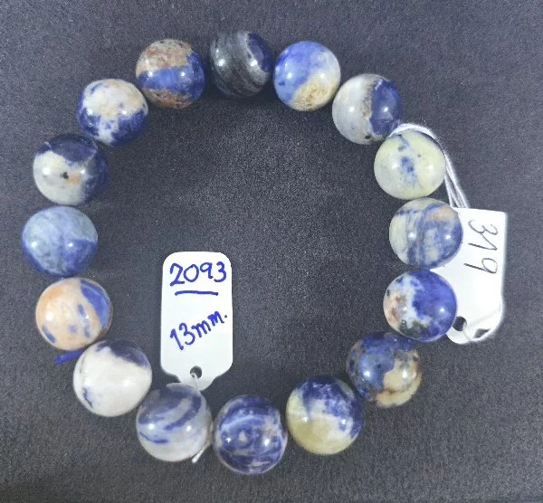 Sodalite (โซดาไลต์)