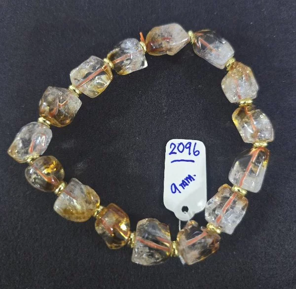 Citrine (ซิทริน)