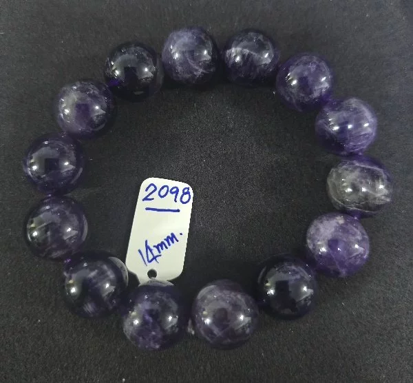 Amethyst (อเมทิสต์)