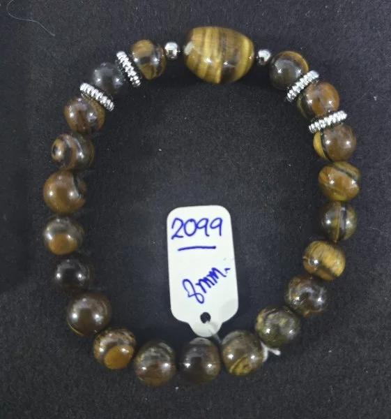 Tiger's Eye (ไทเกอร์ อาย)