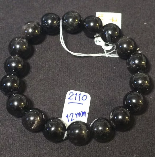 Black Tourmaline (แบล็ก ทัวร์มาลีน)