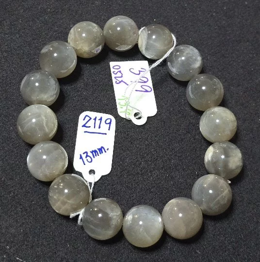 Gray Moonstone (เกรย์ มูนสโตน)