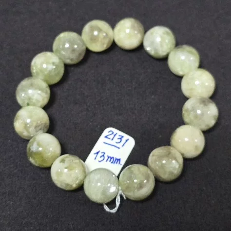Emerald (เอมเมอรัลด์)