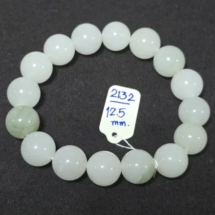Jade (หยก)