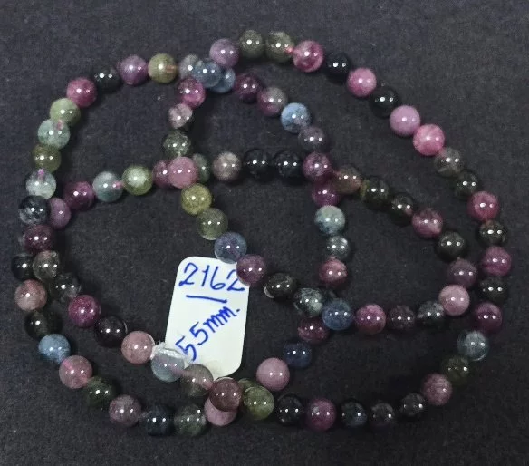 Tourmaline (ทัวร์มารีน)
