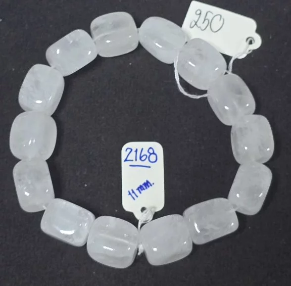 Clear Quartz (เคลียร์ ควอตซ์)