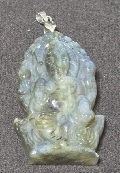 Labradorite (ลาบราดอไรต์)