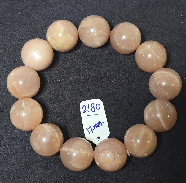 Sunstone (ซันสโตน)