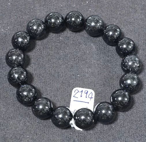 Black Rutilated Quartz (ควอตซ์ไหมสีดำ)