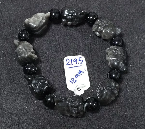 Silver Sheen Obsidian (ออบซิเดียนเงิน)