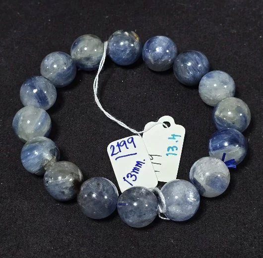 Blue Kyanite (บลู ไคยาไนต์)