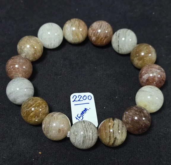 Phantom Quartz (ควอตซ์เงา)