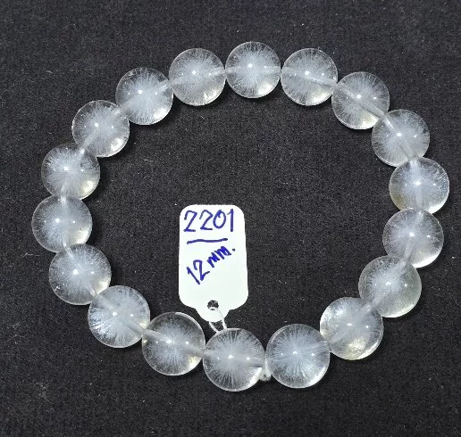 Himalayan Sea Urchin Quartz (หิมาลายันหอยเม่น)