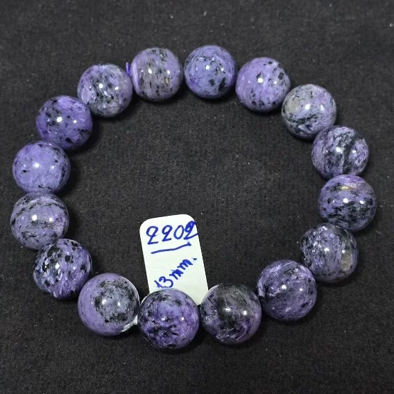 Charoite (ชาโรไอต์)